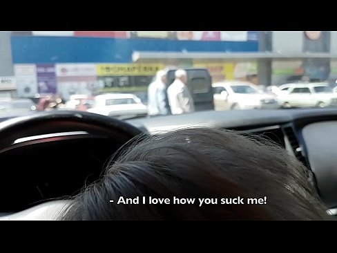 ❤️ Suttet lige på parkeringspladsen udenfor supermarkedet ❤️ Russisk porno at da.tube-sexer.ru